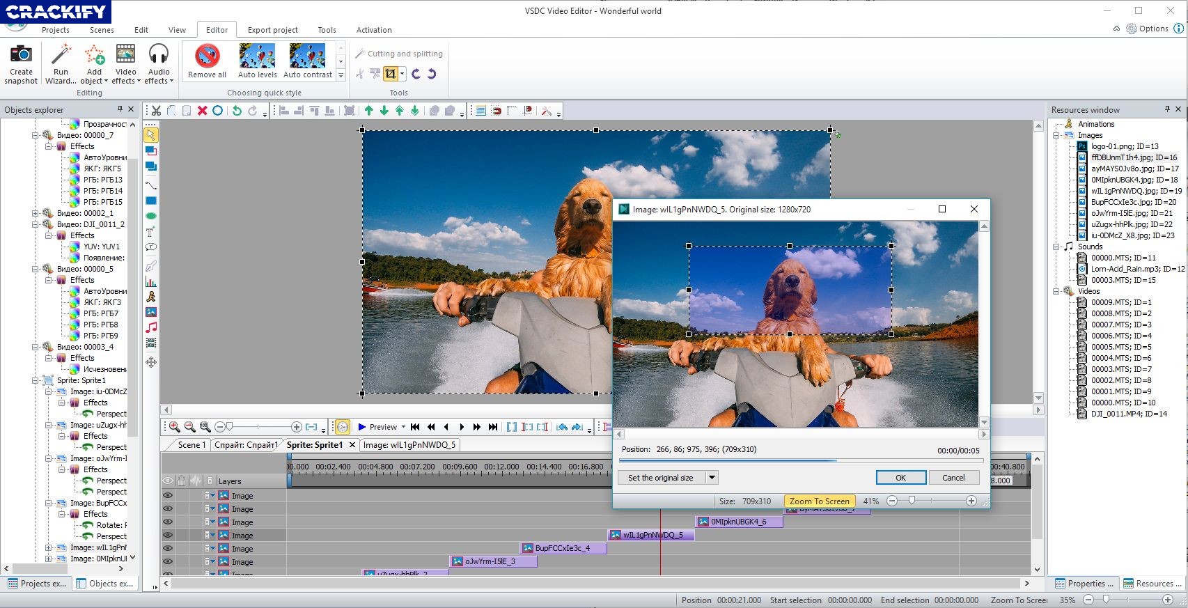 VSDC Video Editor Pro 6.3 Crack Free Download
